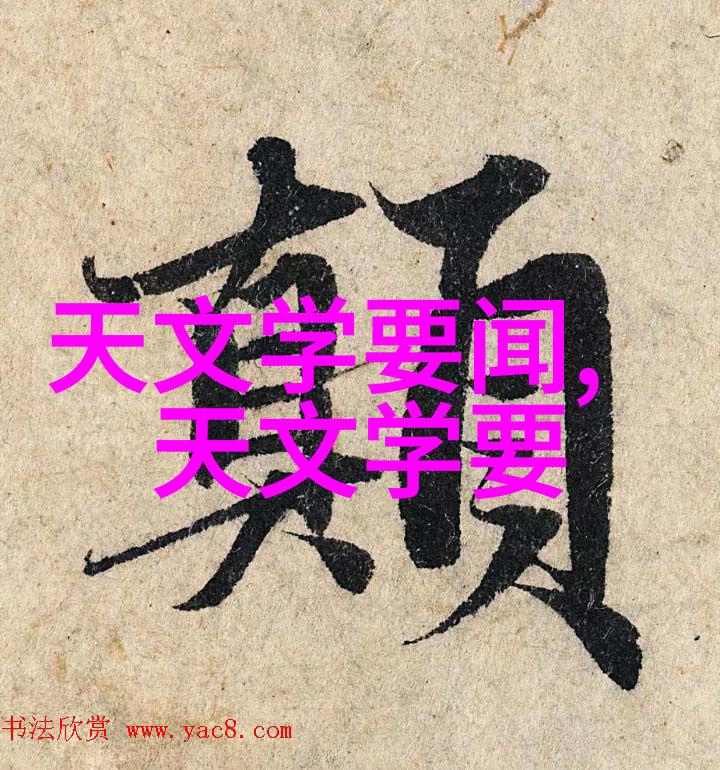 AI新模型精准预测细胞内基因活动