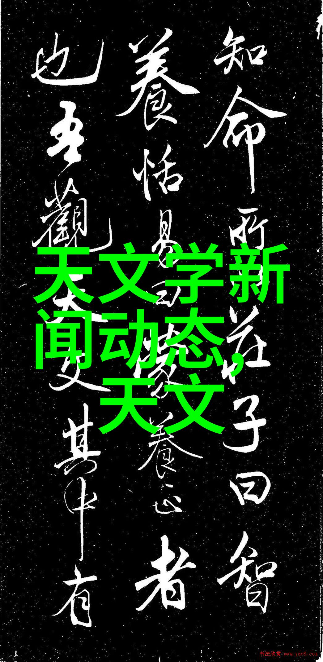 新一代灭火技术攻克锂电池灭火难题