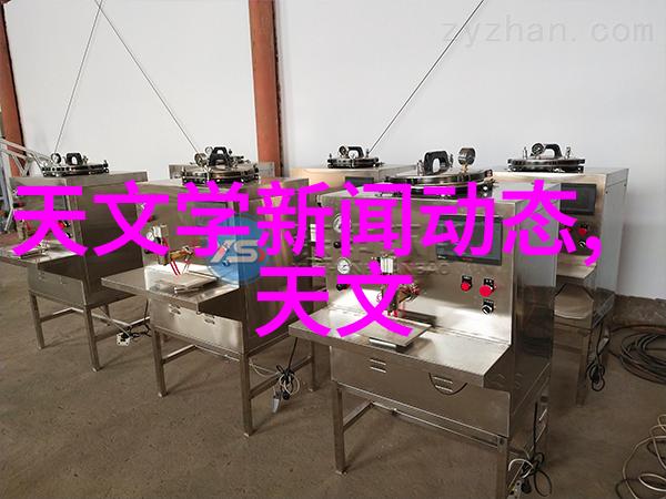 山东省科技厅征集2个科技管理办法意见建议
