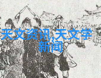 王方定做引爆的核火柴
