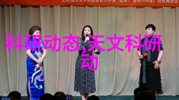 浙江工商大学成立首届数字卓越工程师班