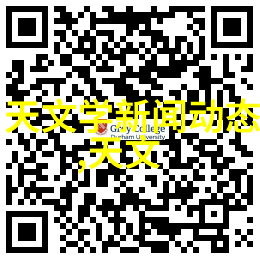 研究揭示突破锂氧气电池容量瓶颈的关键因素