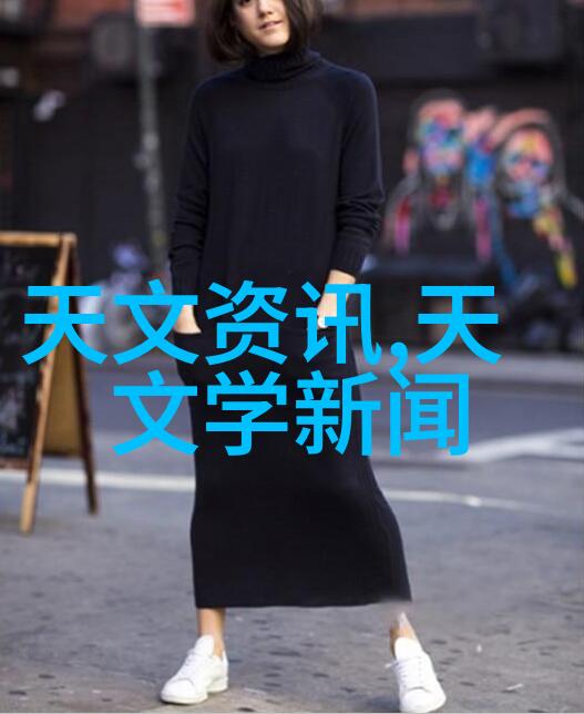 第二十一届王大珩光学奖评选结果公布