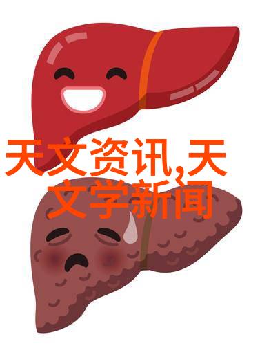 基金委工程与材料科学部发布2个专项项目申请指南